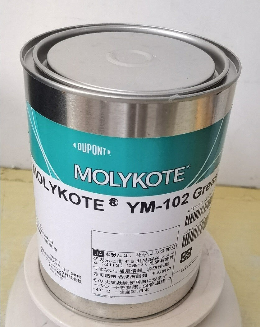 Molykote DUPONT DOW CORNING YM-102 Grease 1Kg (2.2 lb) Free ship