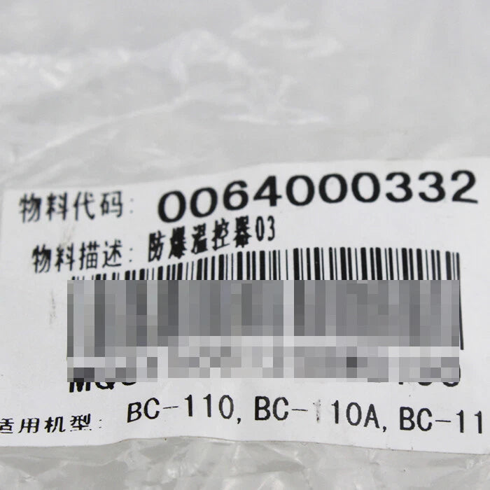 Haier 0064000332 Explosion-proof thermostat accessories for Refrigerator freezer