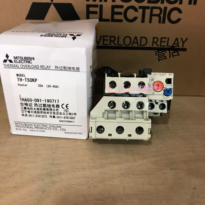 1pcs Mitsubishi Overload Relay TH-T50KP 35A C 1110015625