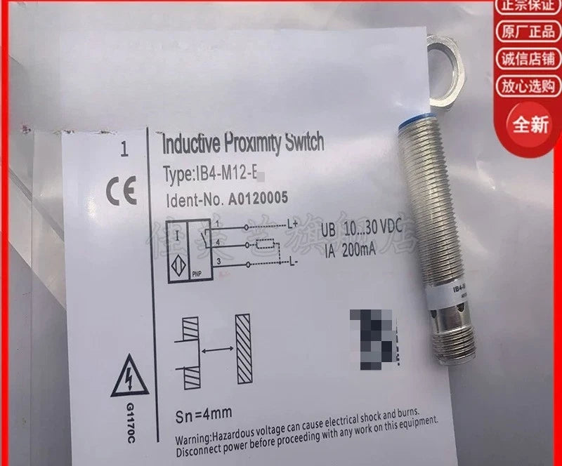1PCS FIT FOR proximity switch sensor IB4-M12-E1