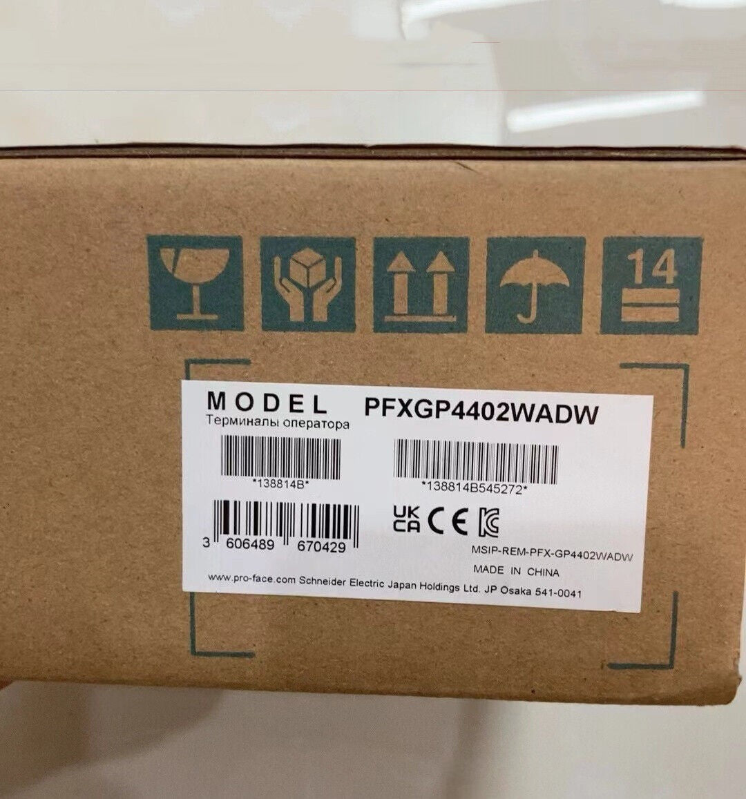 PFXGP4402WADW 1PCS Proface PFXGP4402WADW