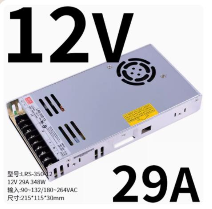 1pcs MEAN WELL LRS-350-12 12V 29A 348W Switching Power Supply
