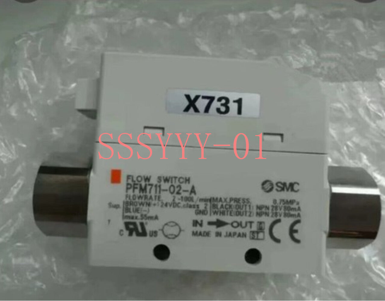 1PCS SMC PFM711-02-A Flow Sensor Switch Free shipping