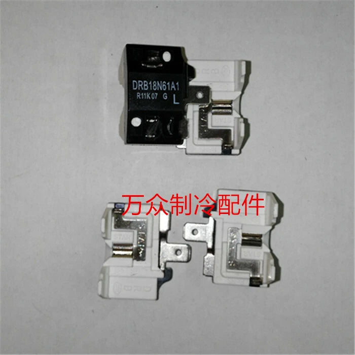 2PCS - DRB18N61A1 Refrigerator Compressor Flat Protector Overload Protector