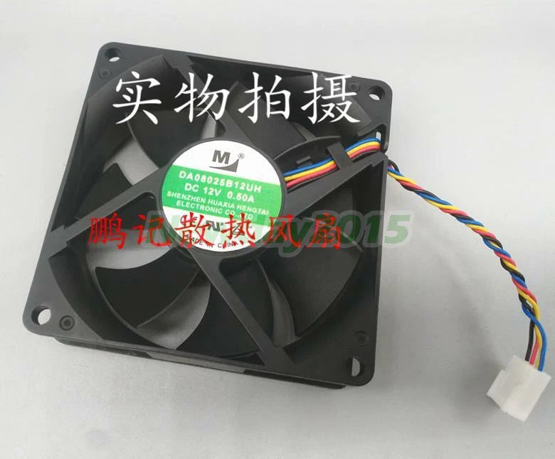 1PCS for YM DA08025B12UH DC12V 0.50A 80*80*25MM cooling fan 8CM 4-wire