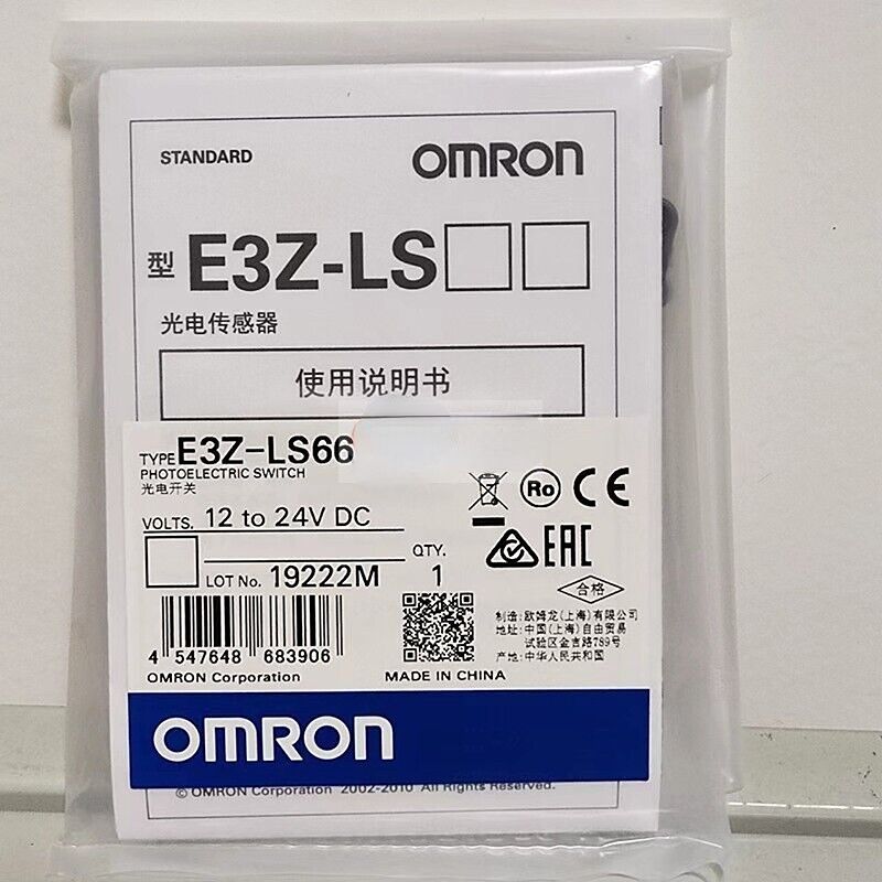 1pcs OMRON Sensor E3Z-LS66 BY OMS E3Z9474B