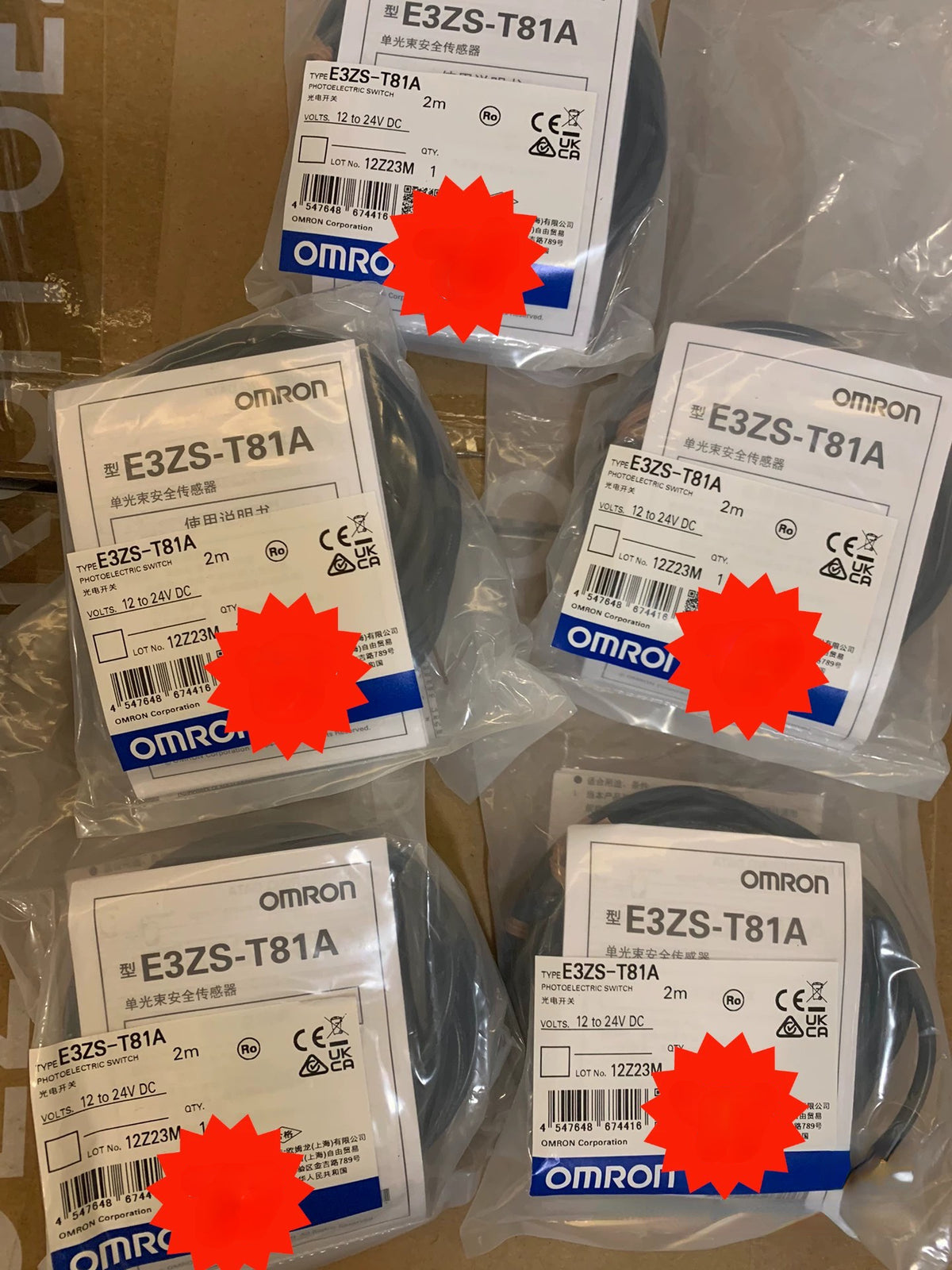 1pcs Omron E3ZS-T81A
