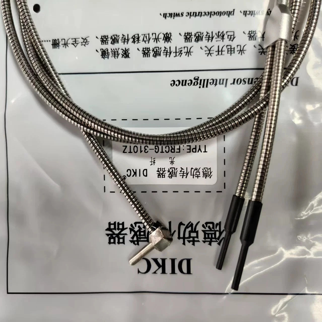 1PCS FIT FOR Metal sleeve fiber FRCTG-310TZ