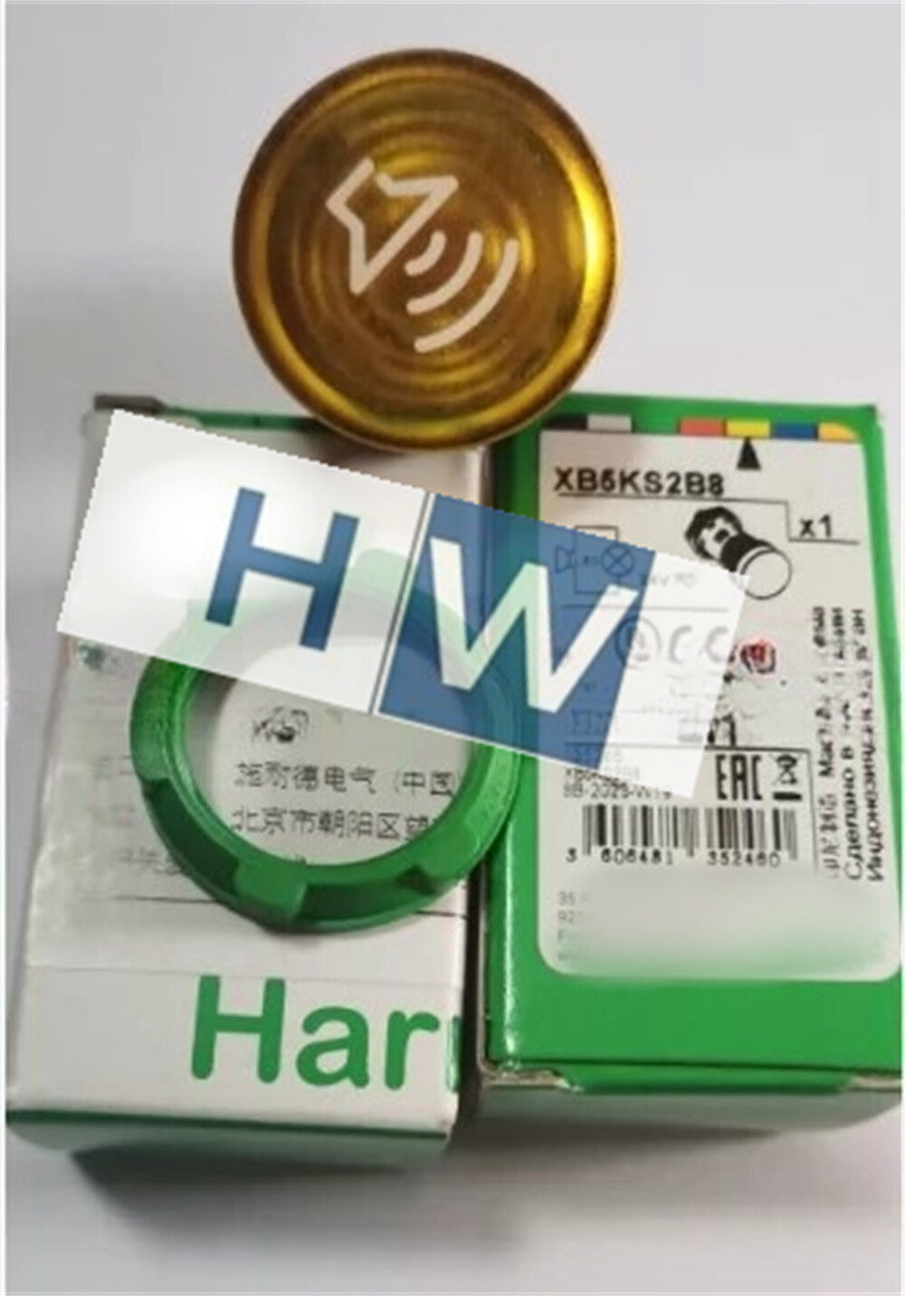 1/Piece XB5-KS2B8 XB5KS2B8 with Indicator Light Buzzer Yellow 22mm 24VAC