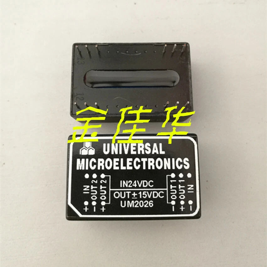 one 1pcs UM2026 power supply module 24V voltage input ± 15V dual output