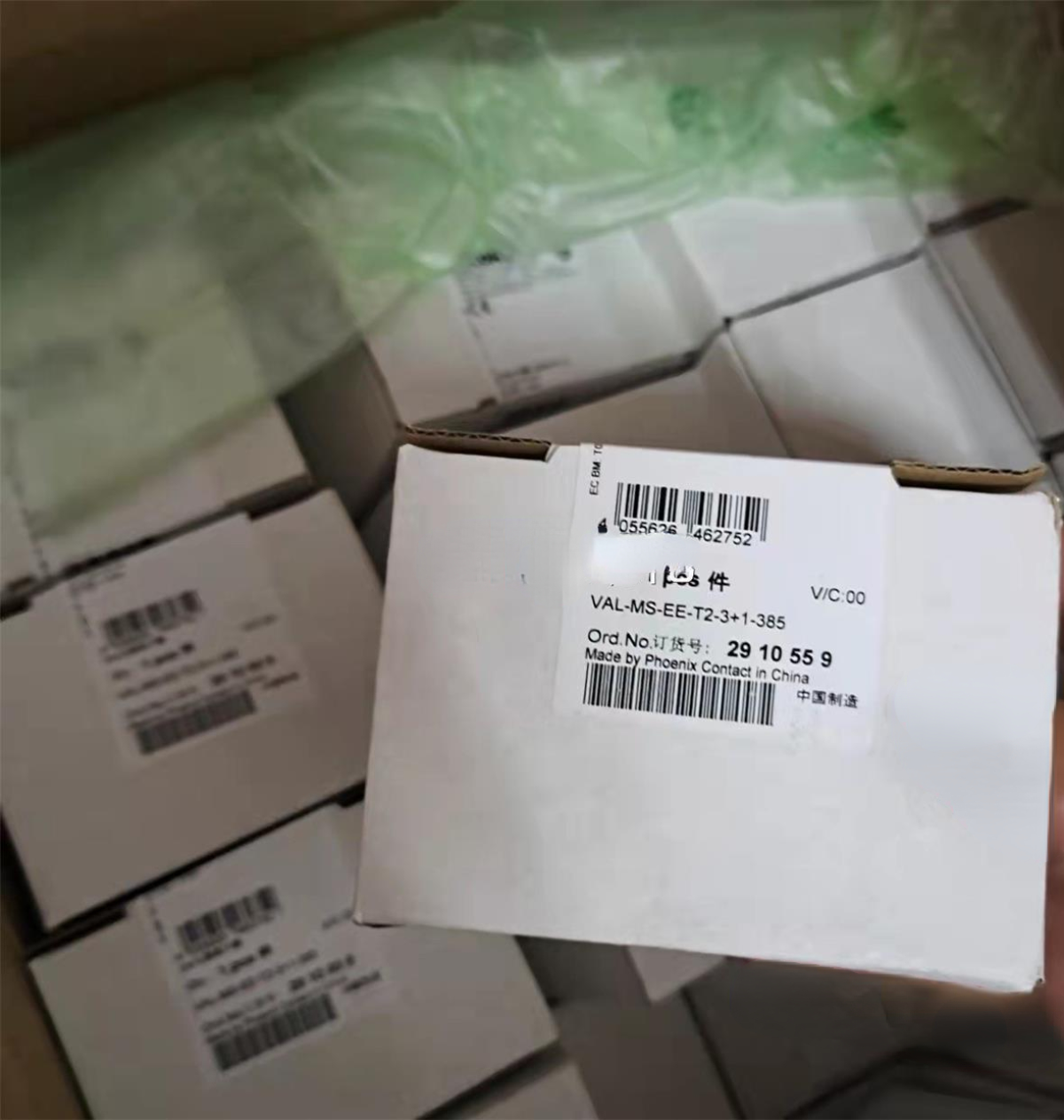 1pcs PHOENIX CONTACT Surge Protector 2910559 VAL-MS-EE-T2-3+1-385
