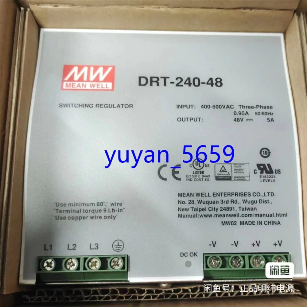 Mean Well DRT-240-48 Power Supply 400-500VAC Free Shipping. #P