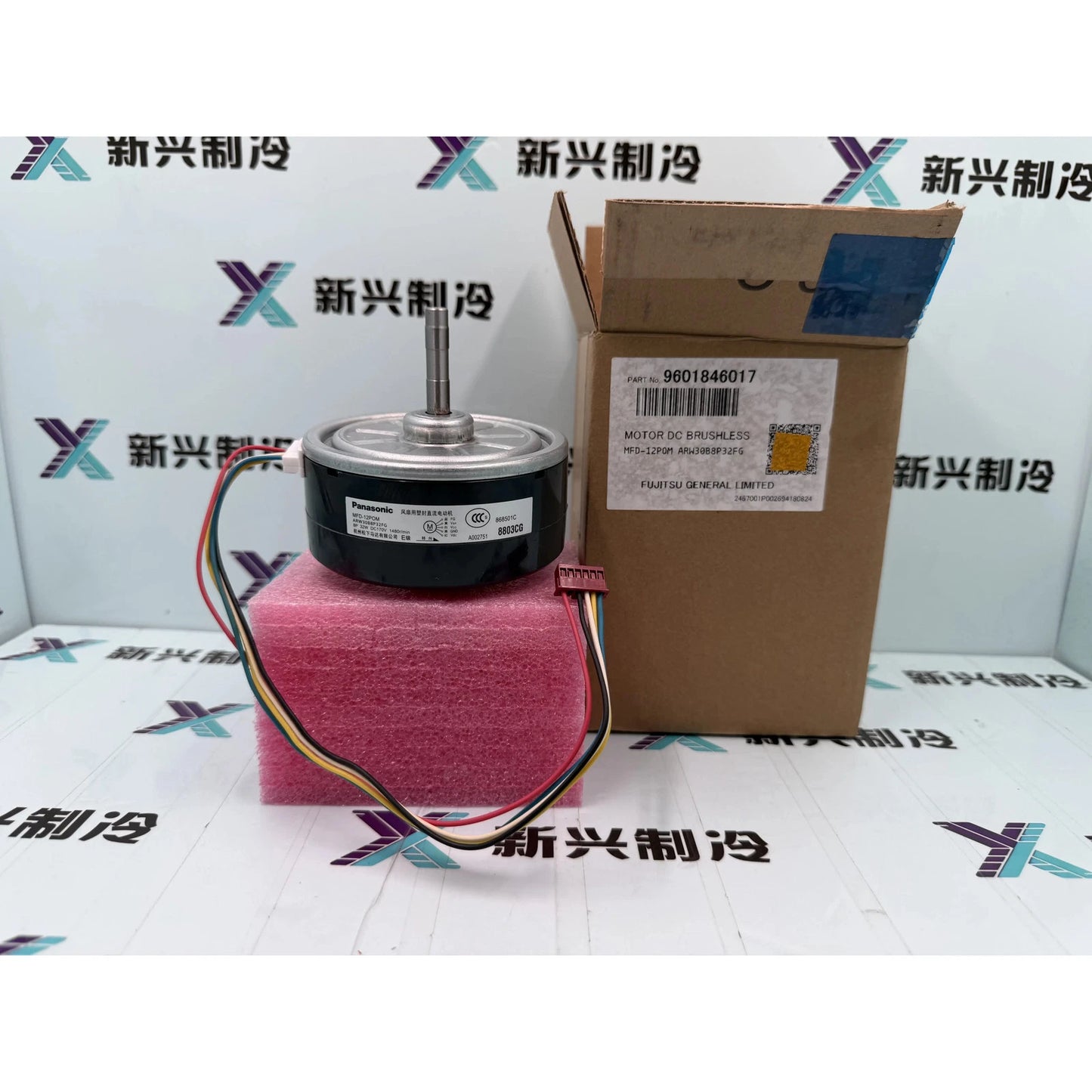 1PCS FIT FOR Air conditioner DC motor MFD-12POM motor ARW30B8P32FG 170V