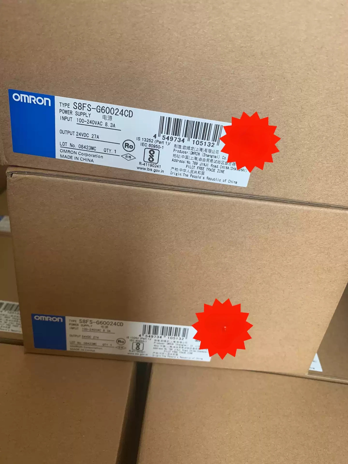 1pcs Omron S8FS-G60024CD Power Supply