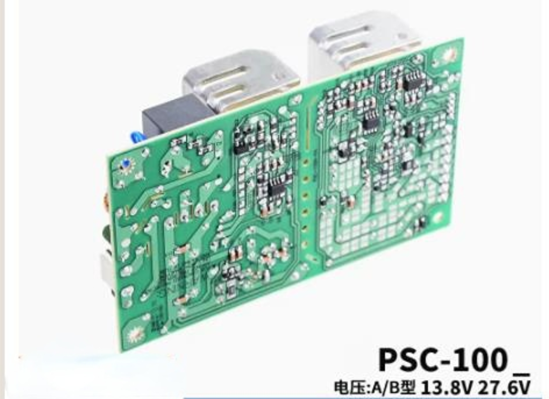 1pcs MEAN WELL PSC-100B 100W Switching Power Supply
