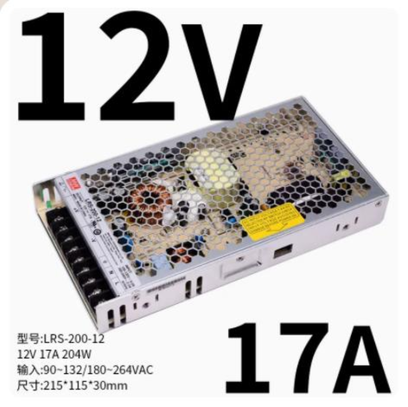 1pcs MEAN WELL LRS-200-12 Switching Power Supply 12V 17A 204W