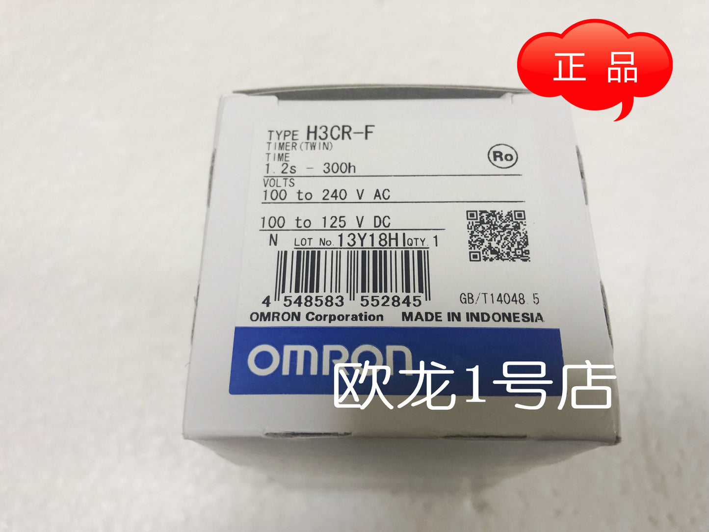 1pc OMRON H3CR-F8 AC100-240/DC100-125