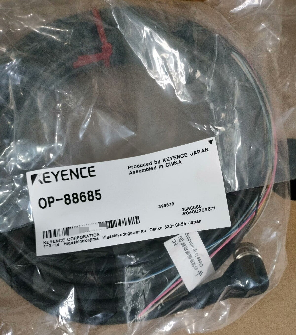 Keyence OP-88685 Card Reader Connection Power Cord