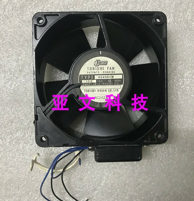 1pcs IKURA HS4506 100V 20 / 18W fan with sensor