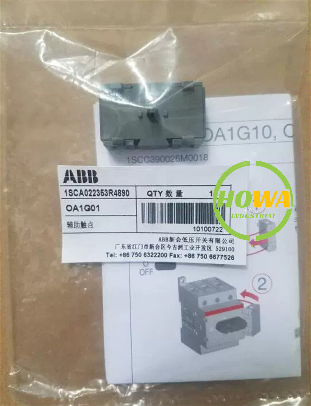 1/piece ABB Isolation Switch Attachment Normally Closed Auxiliary Contact OA1G01