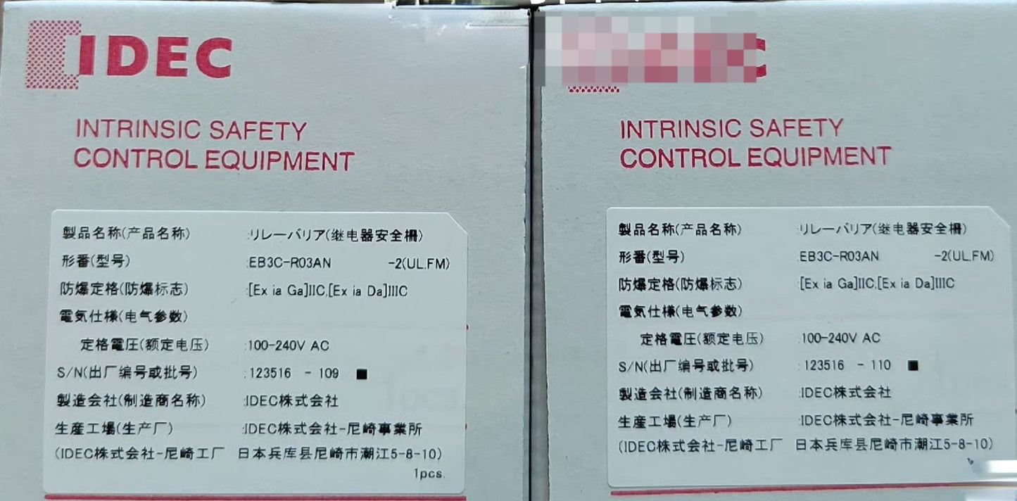 1pcs IDEC Safety Relay EB3C-R03AN