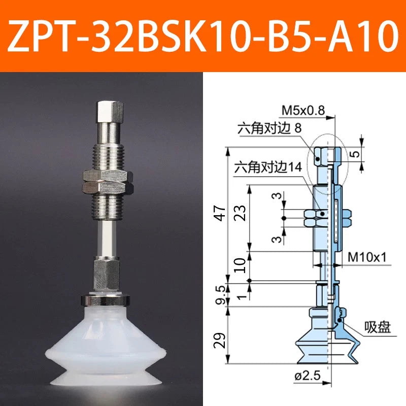 1PCS FIT FOR Pneumatic anti-rotation vacuum suction cup ZPT-32BSK10-B5-A10