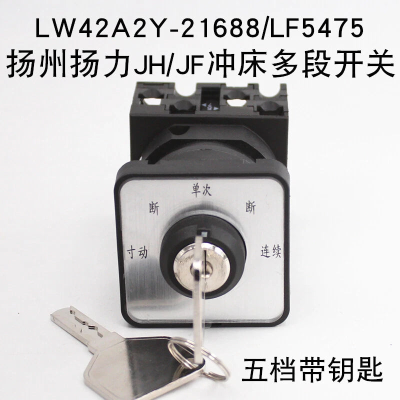 1x FOR tayee LW42A2Y-21688E/LF5475 Change-over switch