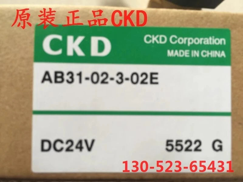 cx/1pc Electromagnetic valve AB31-02-3-02E-DC24V #W1243H WX/da #P