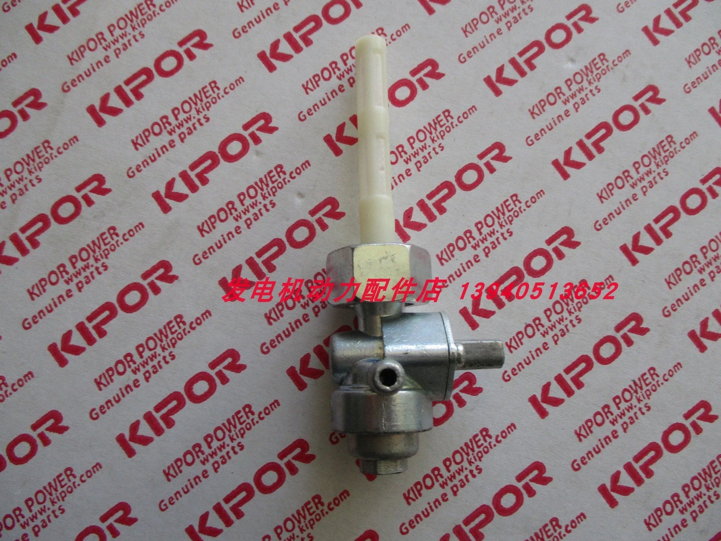 1pcs Tank switch IG3000 IG6000 For Kipor digital generator