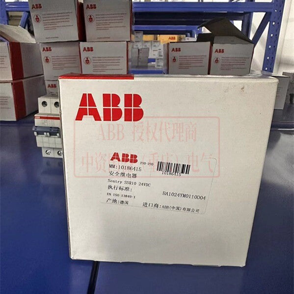 1/piece Sentry SSR10 24VDC ABB Circuit Breaker Safety Relay 2TLA010050R0000