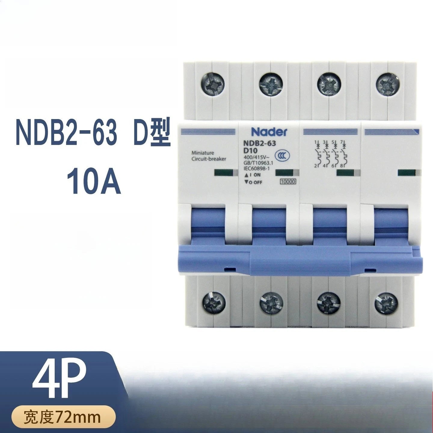 1PCS FIT FOR Nader circuit breaker air switch NDB2-63 D10/4P
