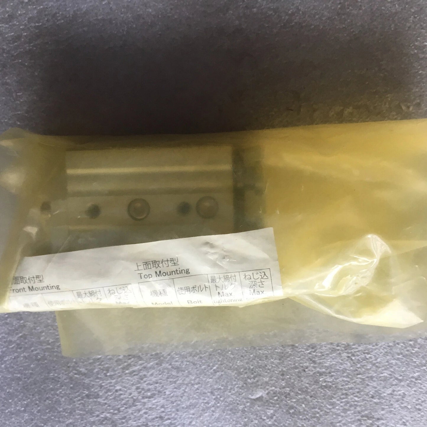 one SMC MXQ8L-10A pneumatic cylinder Free shipping #P