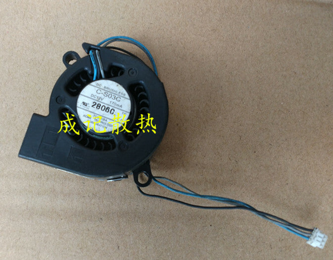 1pcs For Epson projector fan C-S03C 12V 170mA