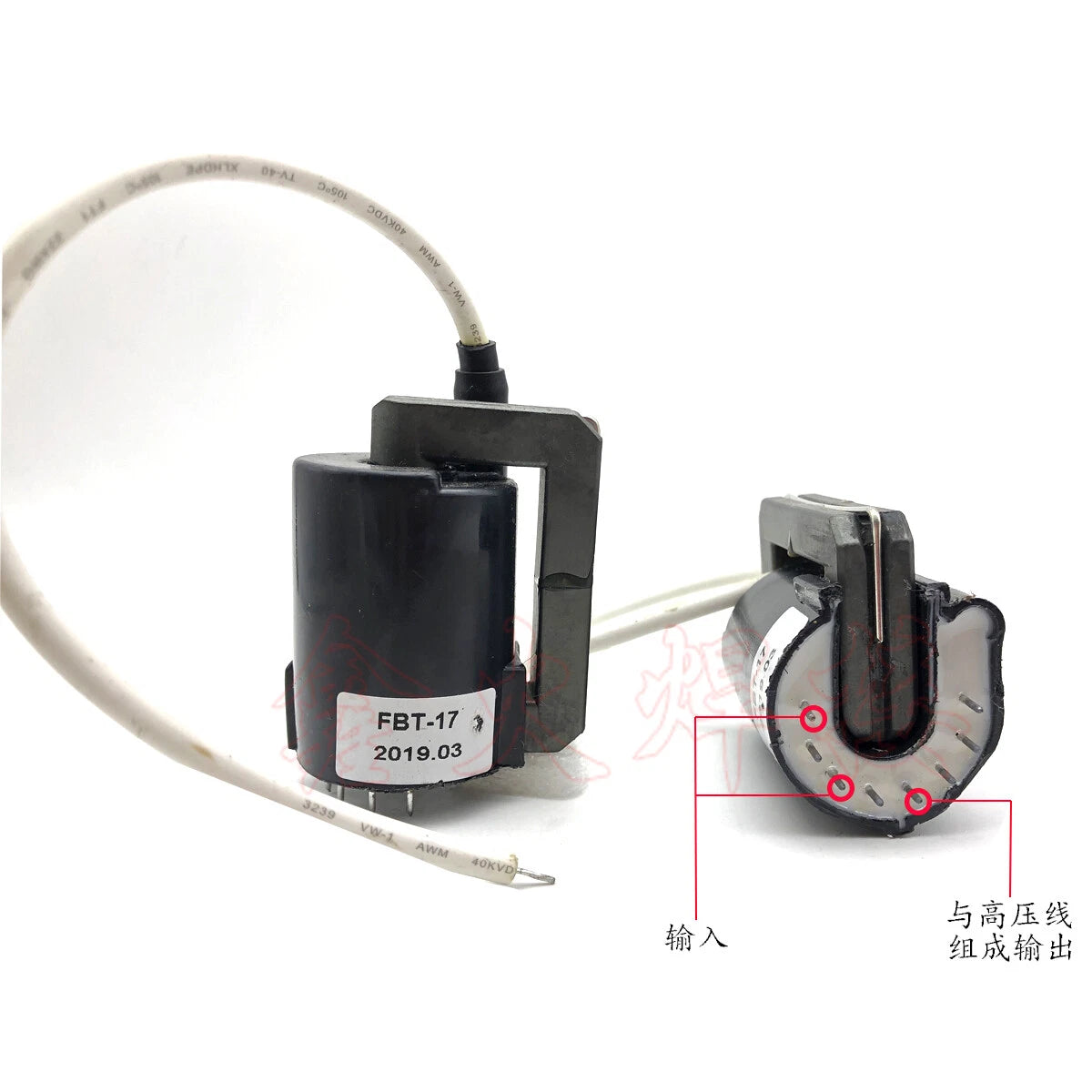 QTY:1PCS FBT-17 / BSH-17 for High pressure package argon arc welding machine