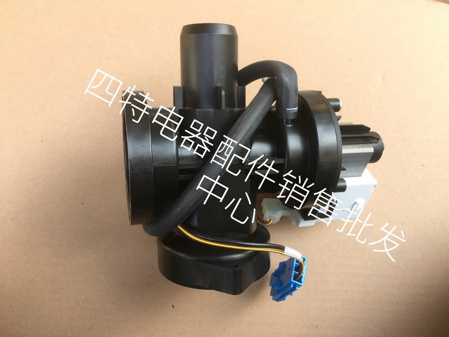 BPX2-94L 5859EN1006S double-head pump is suitable for LG drum washing machine