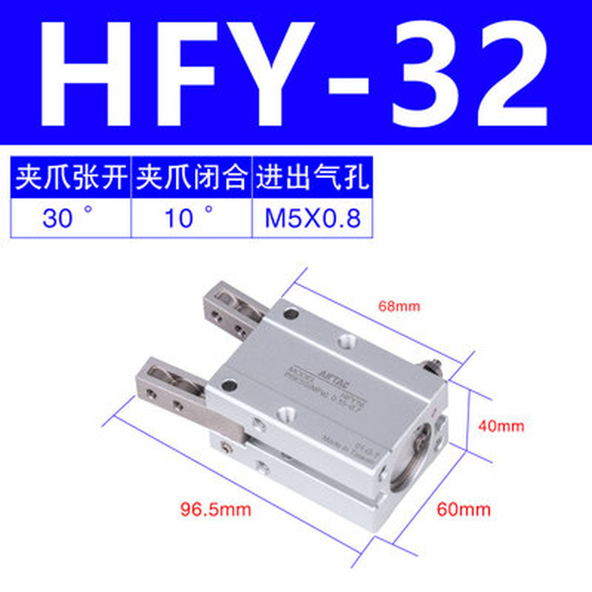 1pcs AirTAC HFY6 HFY10 HFY16 HFY20 HFY25 HFY32 Pneumatic Finger Cylinder