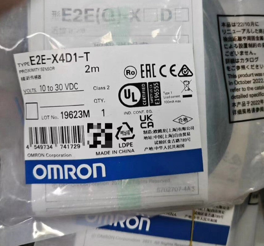 1pcs Omron E2E-X4D1-T Sensor