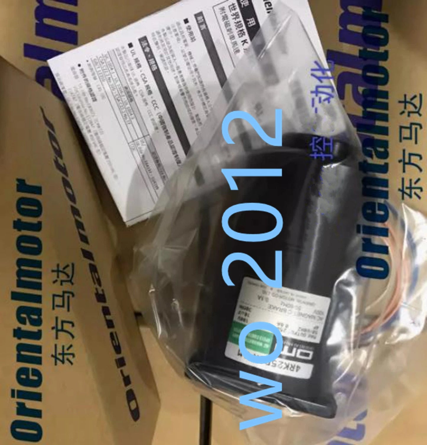 1PCS Oriental OM Motor 5RK40RGN-AM