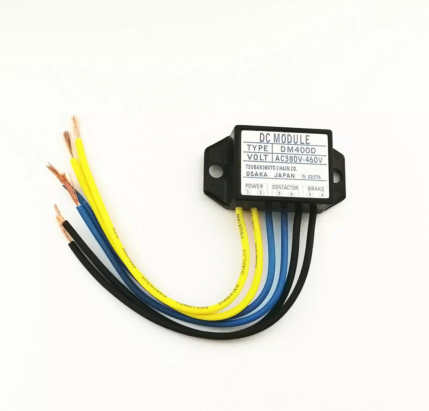 Japan Tsubaki Rectifier DM400D AC380V-460V Motor Brake Rectifier