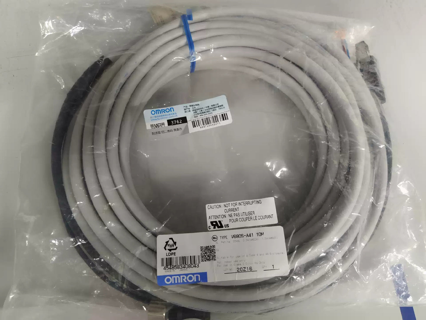1pcs Omron V680S-A41 10M Cable