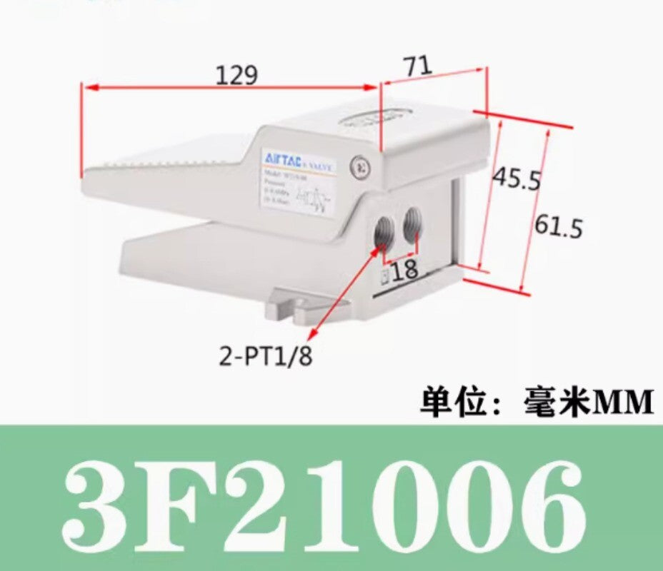 1pcs AirTAC 3F210-06 Foot Operated Control Valve 3F21006