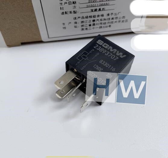 5Pcs SGMW 23893707 Automotive Relay For Baojun 510 730 330 310
