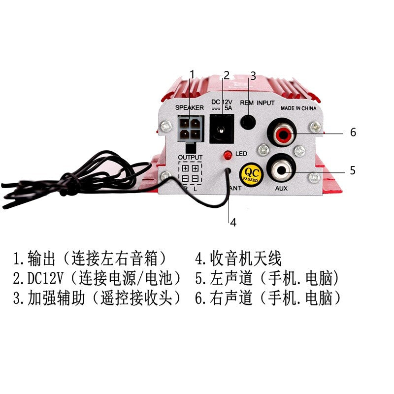 Kinter MA700 Mini 12V HiFi DITIGAL Car Amplifier USB Card Reader Radio Amplifier