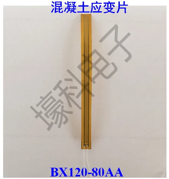 10PCS BX120-80AA Foil Resistance Strain Gauge Concrete Strain Gauge