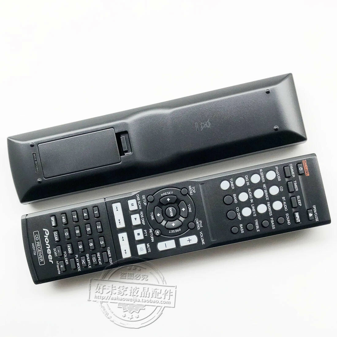 1PC AXD7732 X-HM72 XC-HM82 X-HM82 Pioneer Audio Remote Control