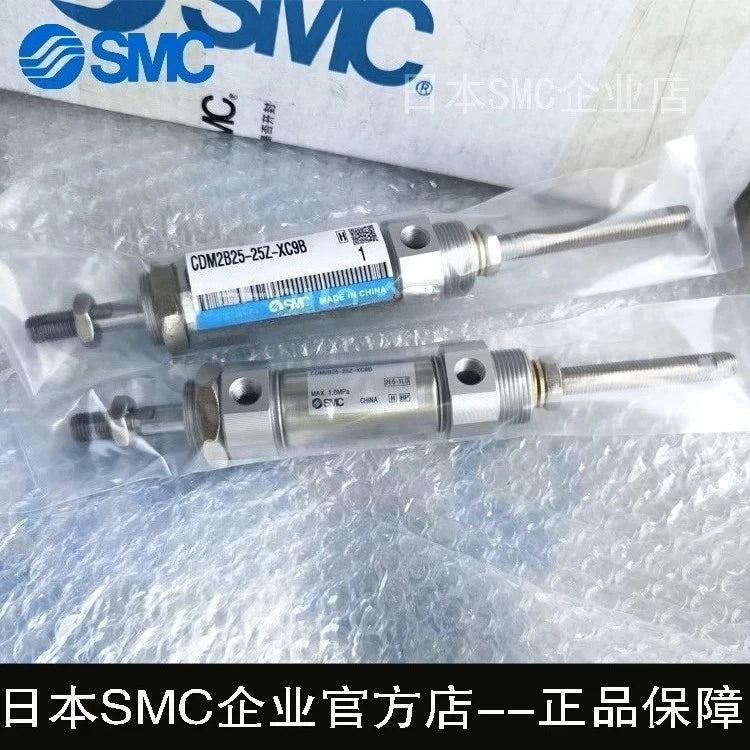 1PCS FIT FOR SMC cylinder CDM2B25-25Z-XC9B
