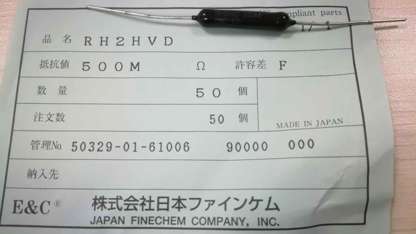 1pc RH2HVD 500M F FINECHEM Precision Resistors