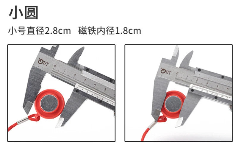 1 PCS Universal Treadmill Safety Lock Key Magnet Switch - Diameter 2.5cm / 1.5cm