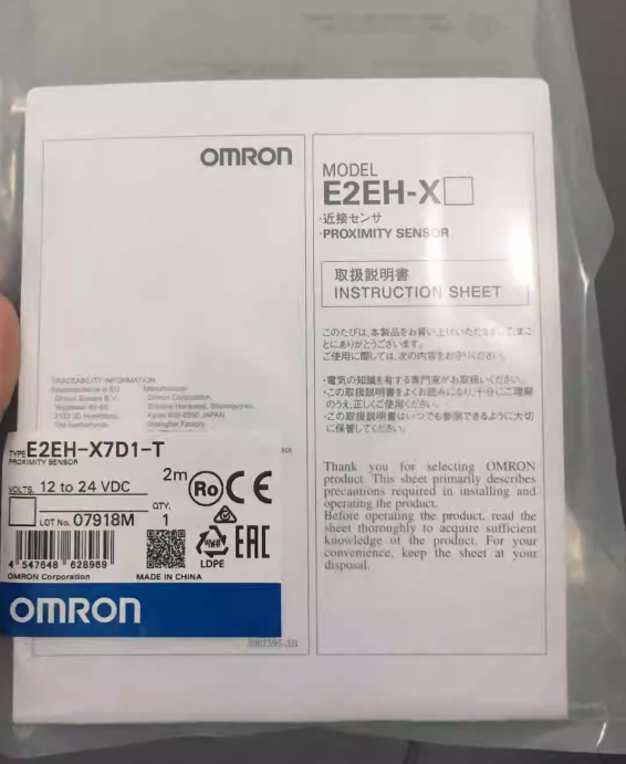 1PC for Omron E2EH-X7D1-T Sensor