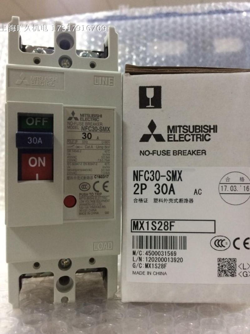 1pcs Mitsubishi Circuit Breaker NFC30-SMX 2P 30A 1110007511